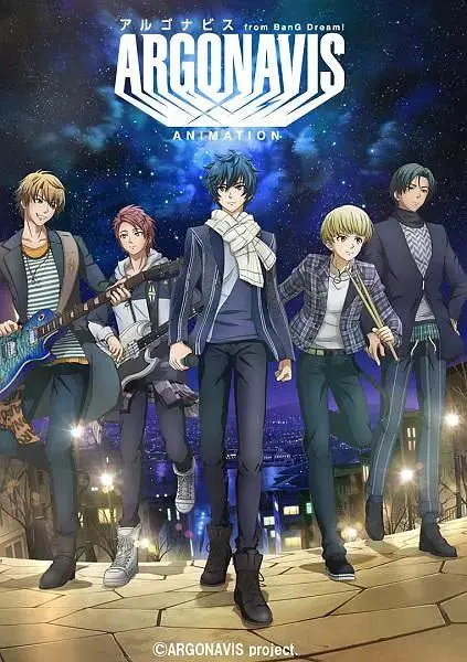 《ARGONAVIS from BanG Dream!》全集高清完整版在线观看与剧情解析