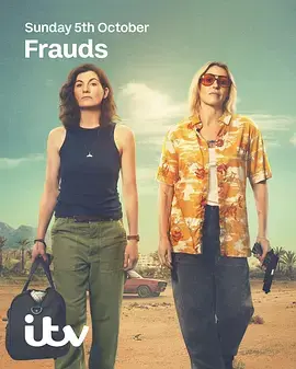 《Frauds》全集高清完整版在线观看与剧情解析