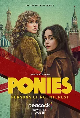 《凡妇俗女》全集高清完整版在线观看与剧情解析