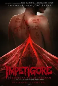 地狱女子[电影解说]