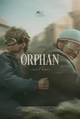 《孤儿2025》全集高清完整版在线观看与剧情解析