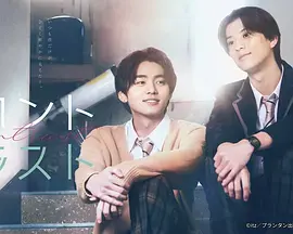 《对比的我和你》全集高清完整版在线观看与剧情解析