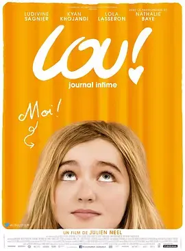 《小楼的奇幻生活[电影解说]》全集高清完整版在线观看与剧情解析