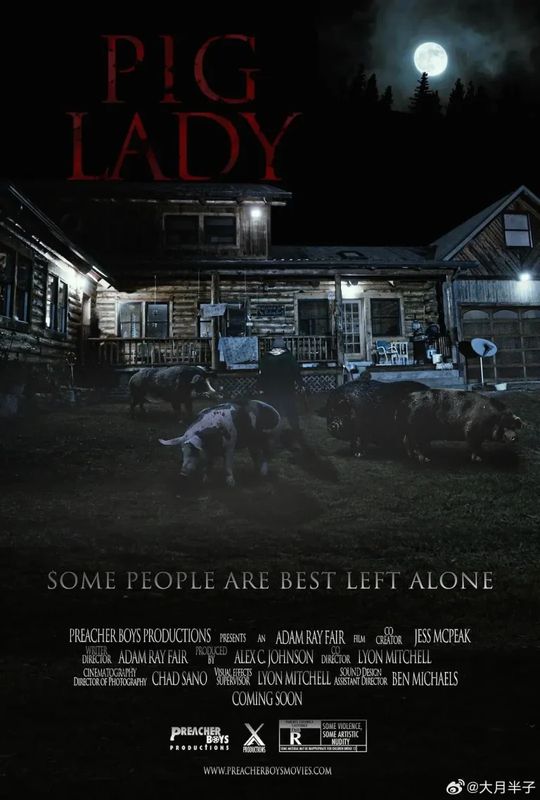 《小猪佩奇2023》全集高清完整版在线观看与剧情解析