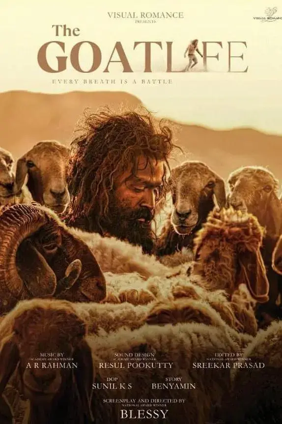 《山羊生活[电影解说]》全集高清完整版在线观看与剧情解析