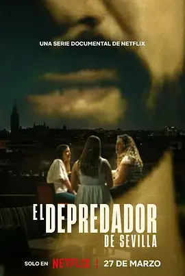 《恶魔导游：西班牙独旅掠食者》全集高清完整版在线观看与剧情解析