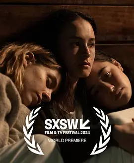 《我们很危险》全集高清完整版在线观看与剧情解析