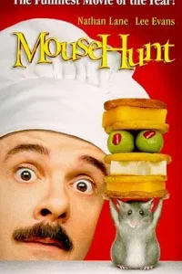 捕鼠记[电影解说]