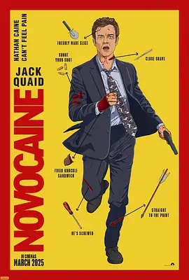 《无痛凯恩[电影解说]》全集高清完整版在线观看与剧情解析