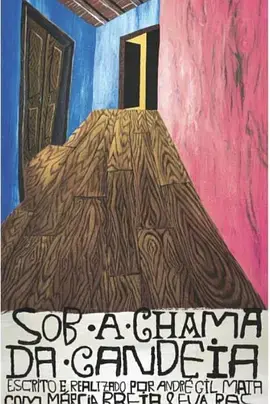 《火烛之下》全集高清完整版在线观看与剧情解析