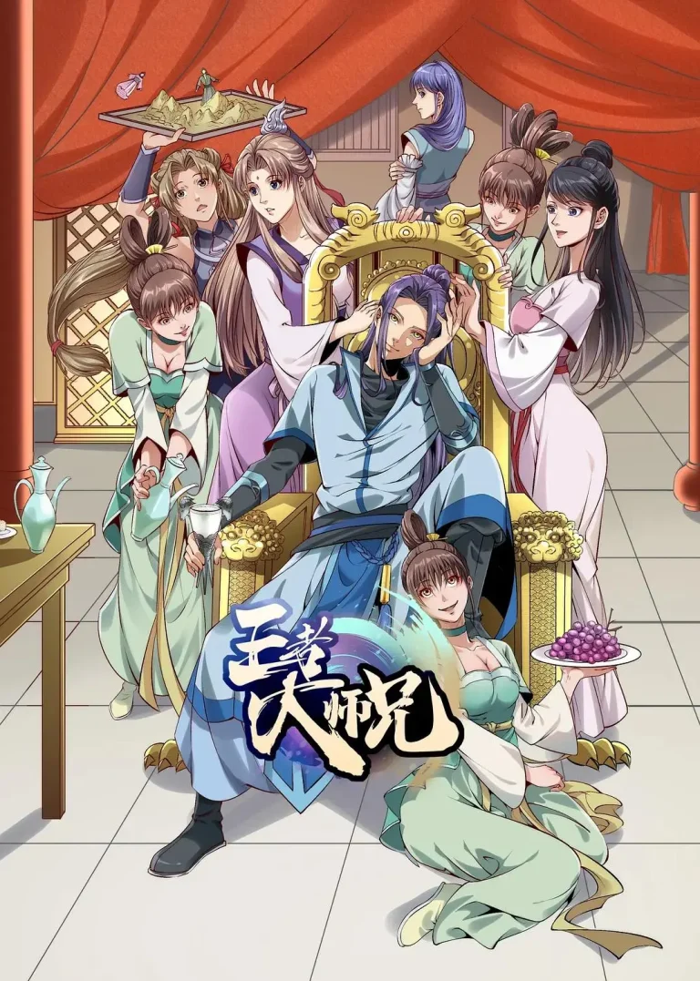 《王者大师兄》全集高清完整版在线观看与剧情解析